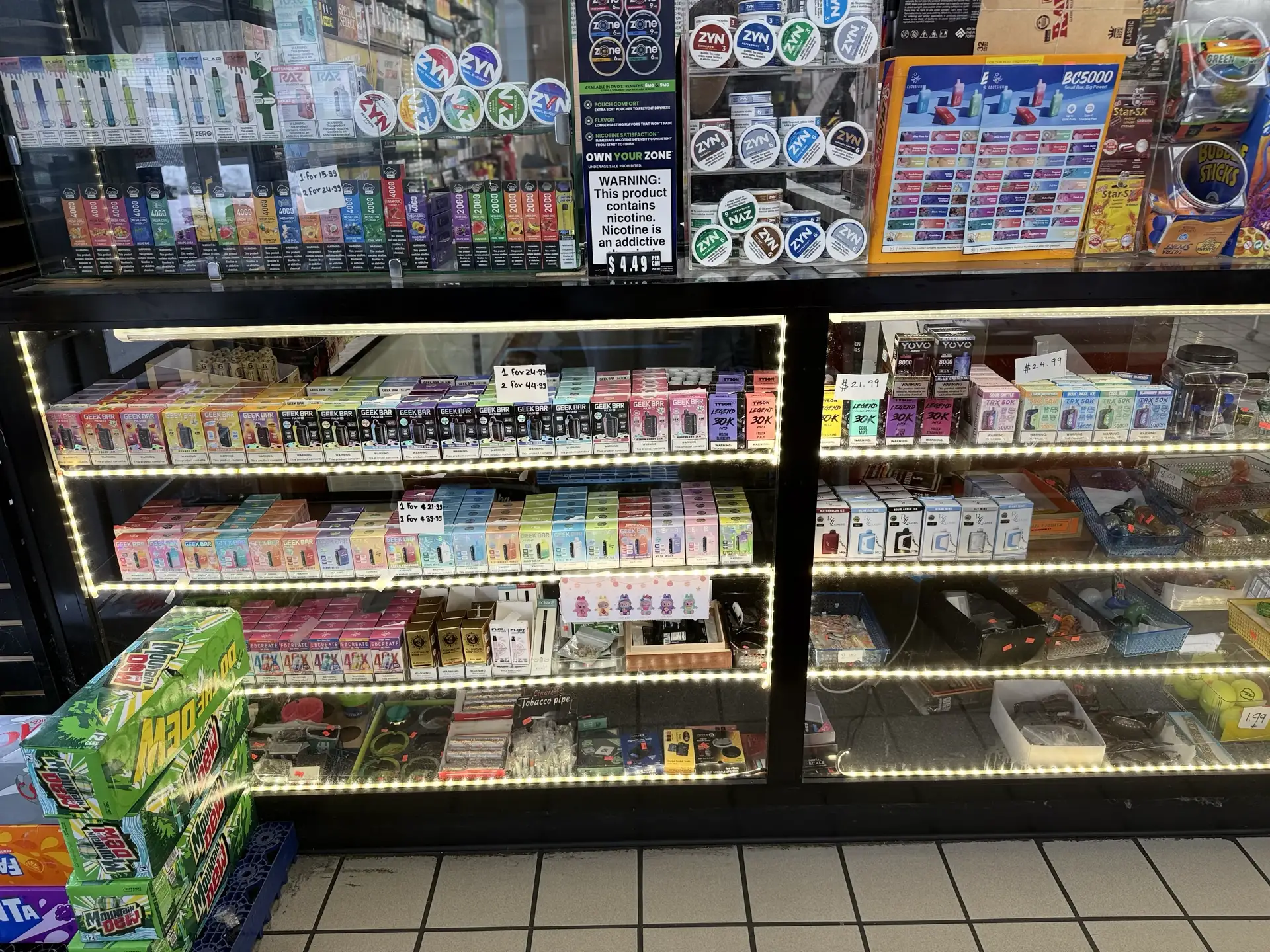 Product display at Krauszer's